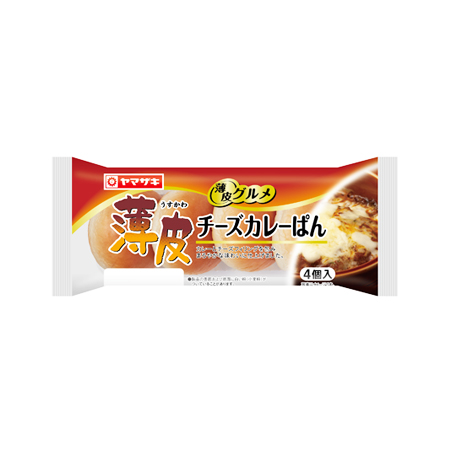 ヤマザキ 薄皮チーズカレーぱん  4個入