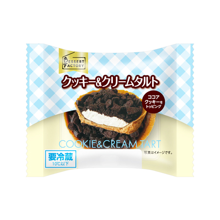 ヤマザキ クッキー＆クリームタルト 1個