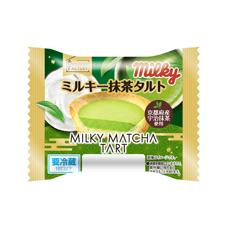 ヤマザキ ミルキー抹茶タルト  1個