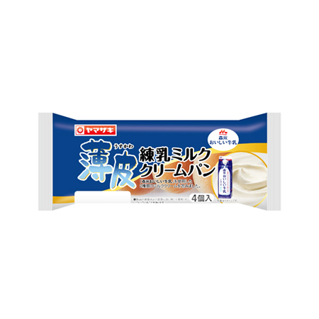 ヤマザキ 薄皮練乳ミルククリームパン  4個入