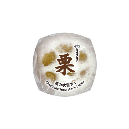 ヤマザキ 栗の吹雪まんじゅう  1個