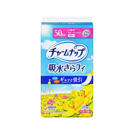 チャームナップ 吸水さらフィ ナプキンタイプ 中量用50cc 23ｃｍ  18枚