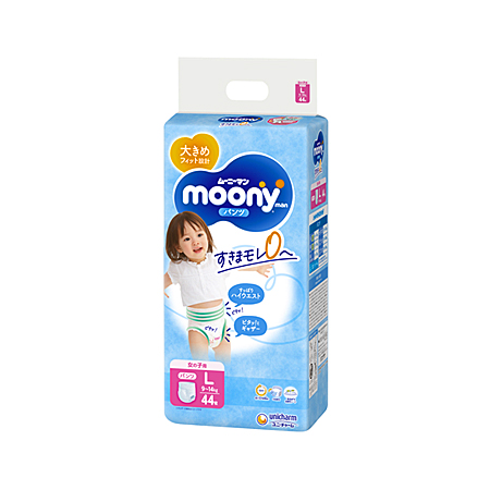 ムーニーマン エアフィット パンツタイプ Lサイズ 女の子用 44枚