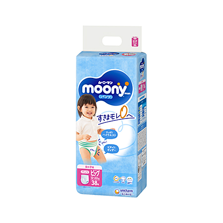 ムーニーマン エアフィット パンツタイプ ビッグサイズ 女の子用 38枚