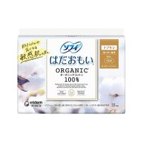 ソフィはだおもいオーガニックコットン230 羽なし16枚
