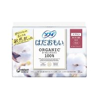 ソフィはだおもいオーガニックコットン羽付15枚