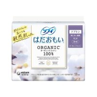 ソフィはだおもいオーガニックコットン260羽付 13枚