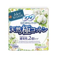 ソフィ はだおもいライナー 天然極コットン通気性タイプ 54枚