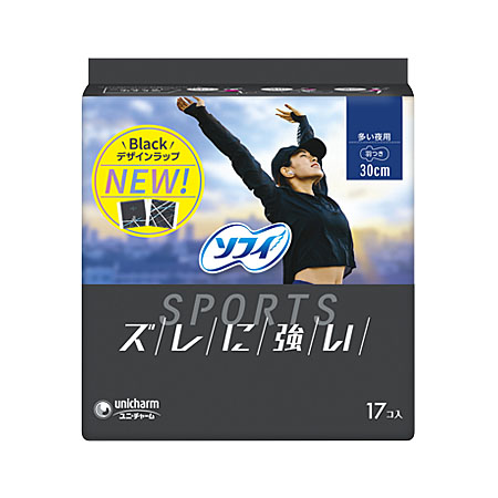 ソフィSPORTS 多い夜用 羽つき30cm 17個