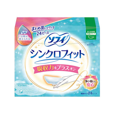 ソフィシンクロフィット　２４枚