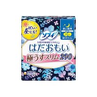 ソフィ はだおもい 極うすスリム 多い日の夜用 羽つき29cm 15個