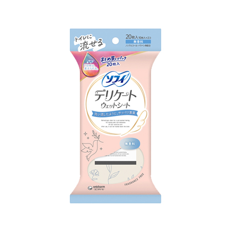 ソフィデリケートウェット無香料　20枚