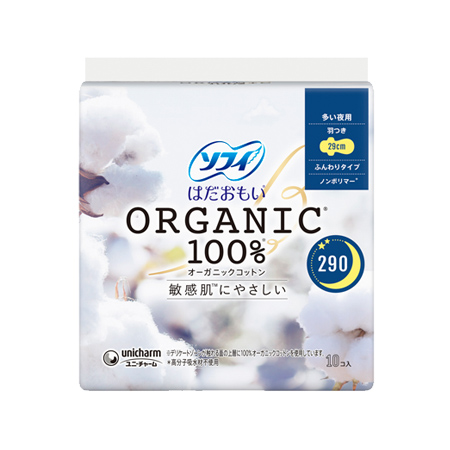 ソフィはだおもいOGコットン多い夜用290 10枚