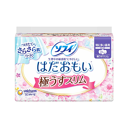ソフィ はだおもい 極うすスリム 多い昼用 羽つき26cm 17枚