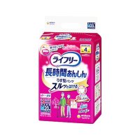 ライフリー 長時間あんしん うす型パンツ Mサイズ 20枚