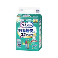 ライフリー うす型軽快パンツ Ｓサイズ 24枚