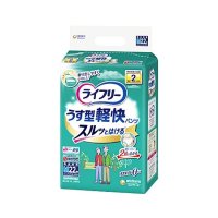 ライフリー うす型軽快パンツ Mサイズ 22枚