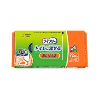 ライフリー おしりふき トイレに流せる 72枚