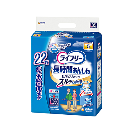 ◎ライフリーリハビリパンツL22枚ジャンボパック