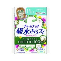 チャームナップ 吸水さらフィ オーガニックコットン 少量用15cc 無香料