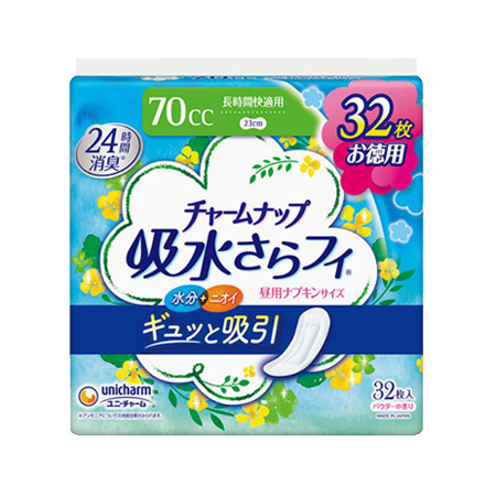 チャームナップ 吸水さらフィ ナプキンサイズ 長時間快適用 70cc 23cm 32枚