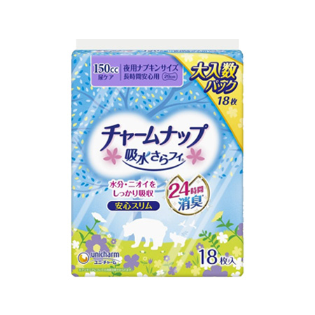 チャームナップ長時間安心用 18枚
