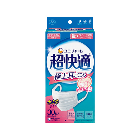 超快適マスク 極上みみごこち プリーツタイプ 小さめ 30枚