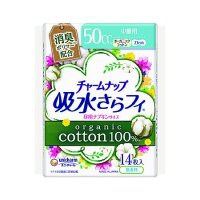 チャームナップ 吸水さらフィ オーガニックコットン 中量用50cc 無香料