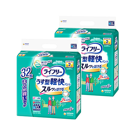 ◎【2個セット】ライフリーうす型軽快パンツMジャンボパック