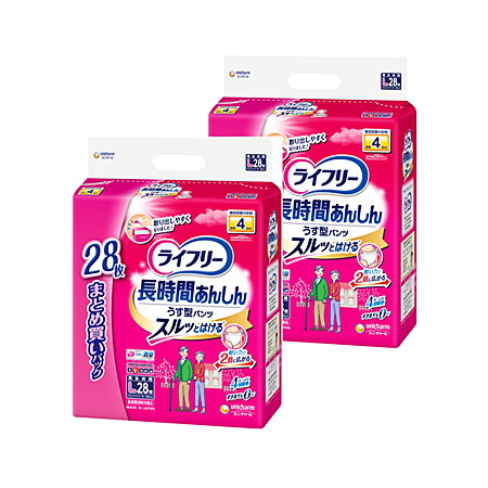 ◎【2個セット】ライフリー長時間あんしんうす型パンツLジャンボパック