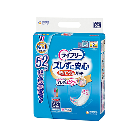◎ライフリーズレずに安心紙パンツ専用尿とりパッド52枚ジャンボパック