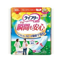 ライフリーその瞬間も安心 12枚