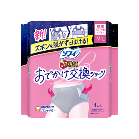 ソフィ 超熟睡 おでかけ交換ショーツ M～L 4枚