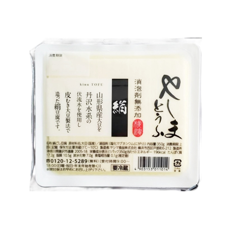 ヤシマ食品 やしまとうふ 絹  350g