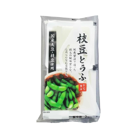 ヤシマ食品 国産枝豆とうふ  150g×2
