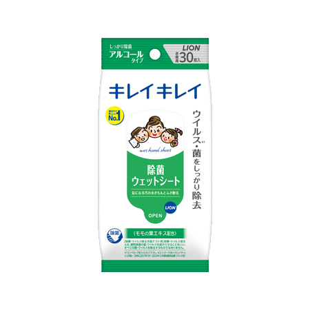 キレイキレイ 除菌ウェットシート アルコールタイプ 30枚
