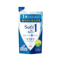 ソフトインワンシャンプー サラサラタイプ つめかえ 380ml