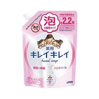 キレイキレイ 薬用泡ハンドソープ シトラスフルーティの香り つめかえ大型 450ml