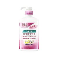 システマハグキプラス デンタルリンス 900ml