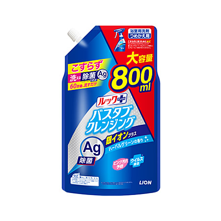 ルックプラス バスタブクレンジング 銀イオンプラス つめかえ大 800ml