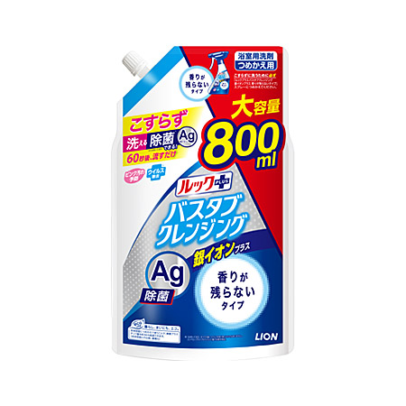 ルックプラス バスタブクレンジング 銀イオンプラス 香残らない つめかえ大 800ml
