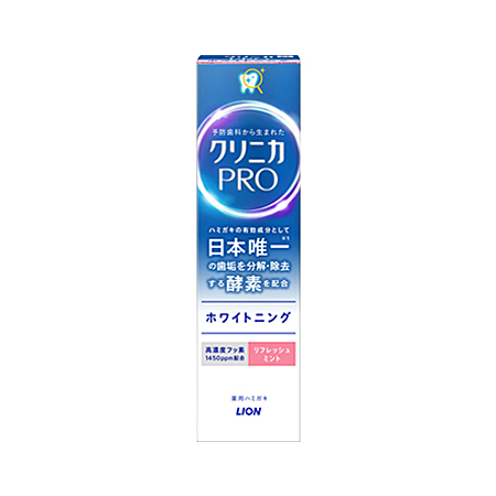 クリニカPRO ハミガキ ホワイトニング リフレッシュミント 95g