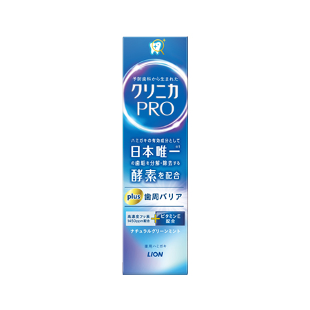 クリニカPRO plus 歯周バリア ハミガキ 95g