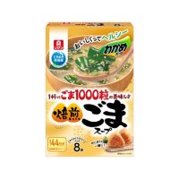 リケン わかめスープ焙煎ごまスープ  8袋入
