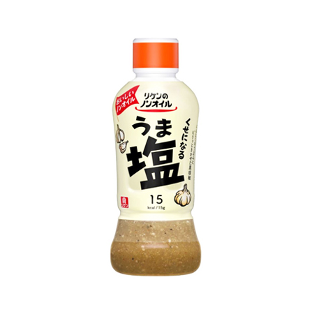 リケン ノンオイル くせになるうま塩   380ml