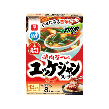 リケン 焼肉屋さんのユッケジャンスープ  8袋