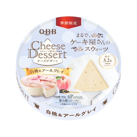 QBB チーズデザート 白桃＆アールグレイ  90g
