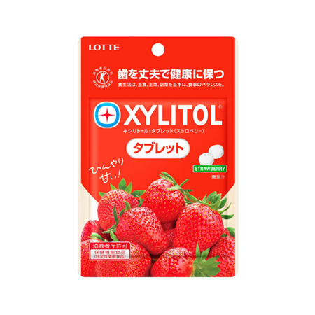ロッテ キシリトール タブレット ストロベリー  35g