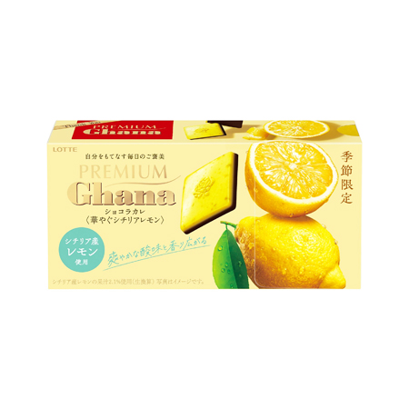ロッテ プレミアムガーナ ショコラカレ 華やぐシチリアレモン  64g