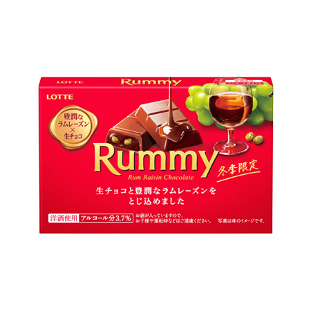 ロッテ ラミー  3本入